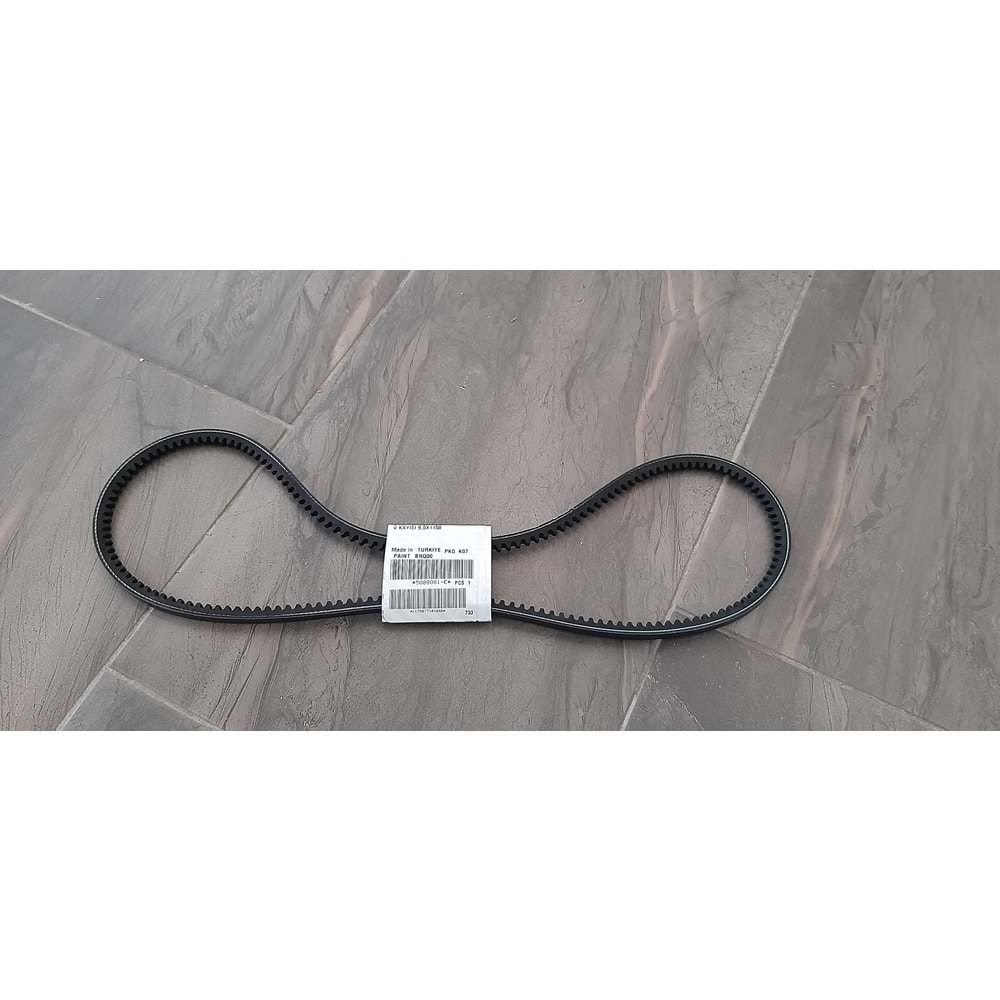 V-KAYIŞI 9,5X1150LA