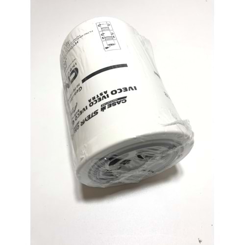 ŞANZUMAN FİLTRESİ T6.165-T7000 (87588814)